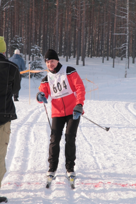 Klikkaamalla seuraava kuva