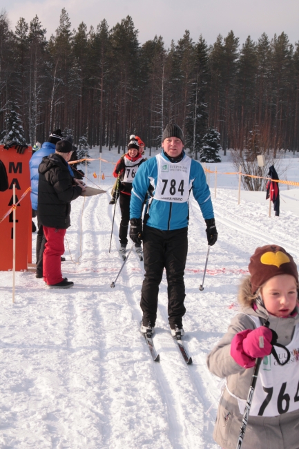 Klikkaamalla seuraava kuva