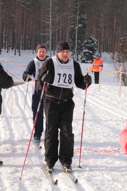 Klikkaamalla seuraava kuva